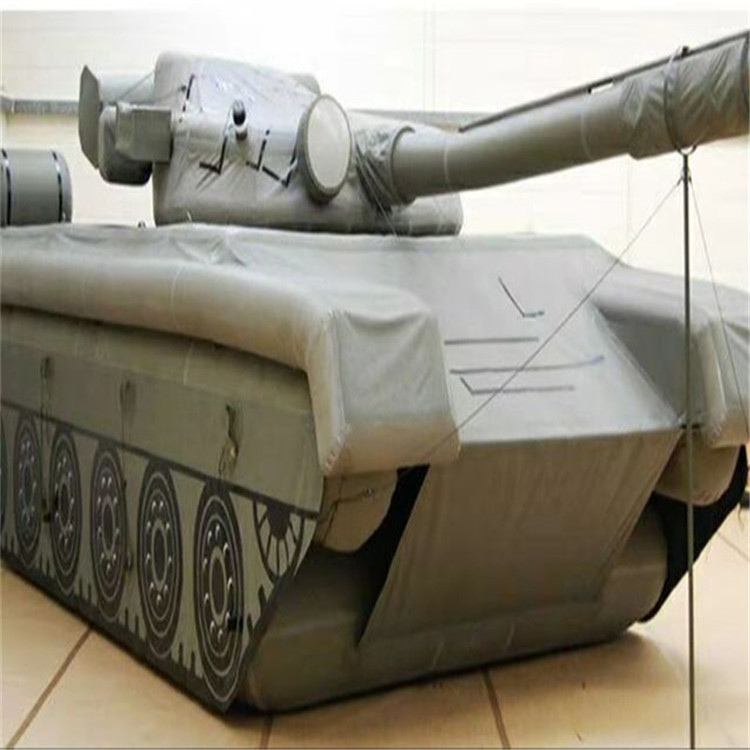 叶城充气坦克大炮